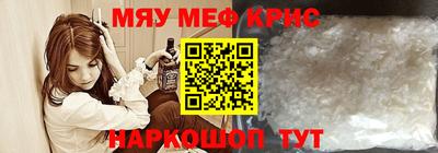 сатива Бугуруслан