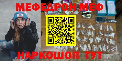 сатива Бугуруслан