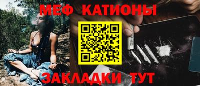 сатива Бугуруслан