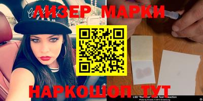 сатива Бугуруслан
