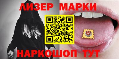 мяу мяу мука Будённовск
