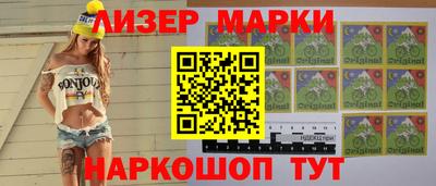 МДМА Бузулук