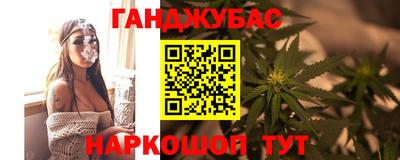сатива Бугуруслан