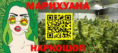 сатива Бугуруслан