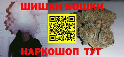 сатива Бугуруслан