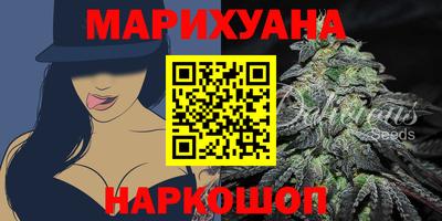 МДМА Бузулук