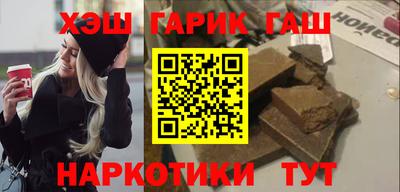 мяу мяу мука Будённовск