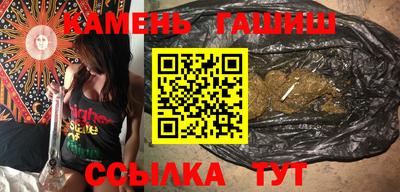 мяу мяу мука Будённовск