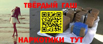 мяу мяу мука Будённовск