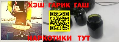сатива Бугуруслан