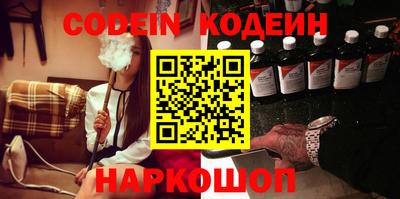 сатива Бугуруслан